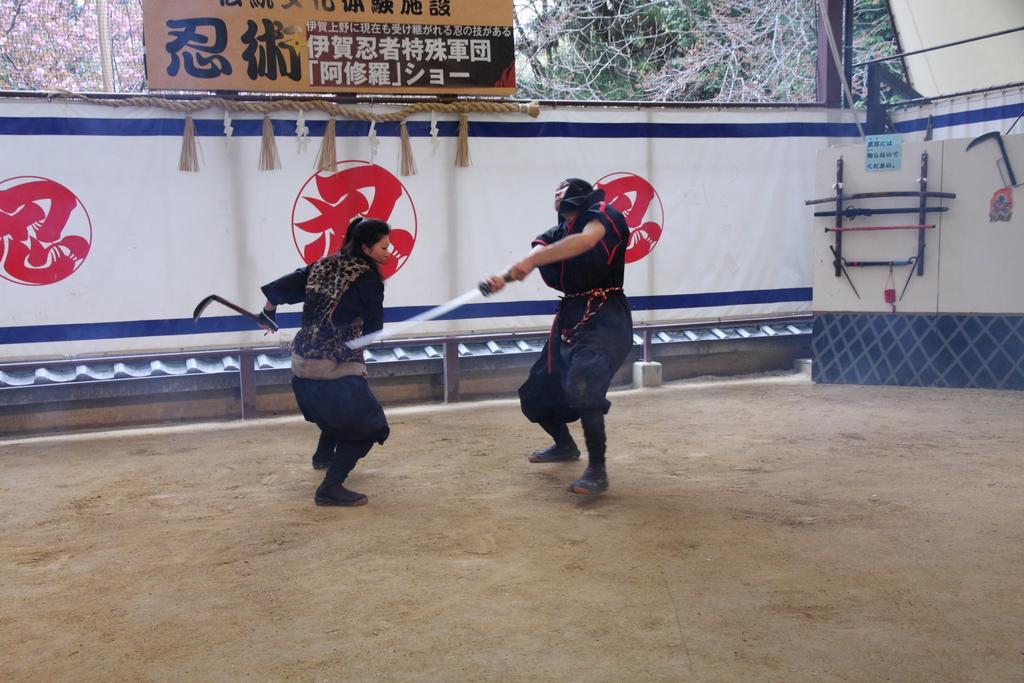 ホテル 斎王の宮 伊勢市 エクステリア 写真